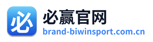 必赢官网